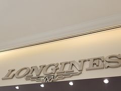 -亨吉利世界名表中心(群光店)