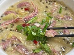 -无招牌