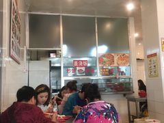 -易记皮肚面(明瓦廊店)