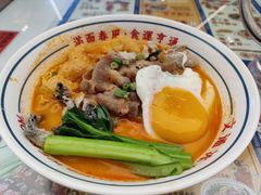 -文通冰室(东方宝泰店)
