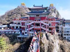 -老君山风景名胜区