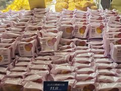 -御品轩(锦园店)