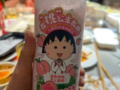 -海底捞火锅(牡丹园店)