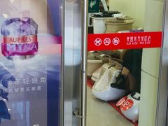 -麦凯乐(开发区店)