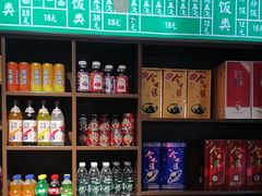 -飨府.老淮面馆.自营(清河路店)