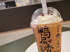 -奈雪的茶(时代天街店)