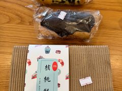 -梦菲思饼屋(瑞金宾馆店)
