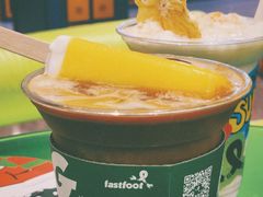 -fastfoot急急脚咖啡公司(IFC国金天地店)