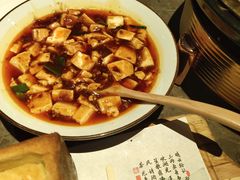 麻婆豆腐-绿茶餐厅(崇文门新世界店)
