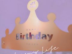 -皇冠幸福里动物奶油生日蛋糕(万达店)