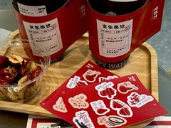 -炖物24章·顺时轻养茶(黄龙店)