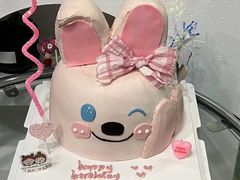 -橙呦·私人定制生日蛋糕
