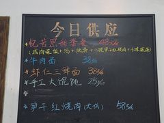 -同里国家湿地公园