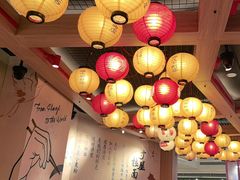 -寸屋拉面(凯德晶萃店)