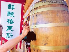 -丰茂海鲜烧烤(龙源华府店)