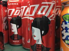 -中商优品汇超市(中南店)