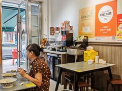-梅溪·小伙子干挑面(安吉总店)
