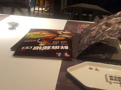 -鱼酷活鱼烤鱼(恒隆广场店)