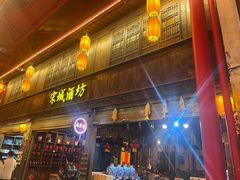 -杭州宋城