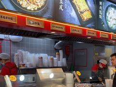 -蔡林记(古田二路店)