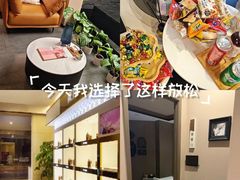 -宫七SPA·高端Massage(浦东大道店)