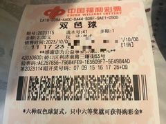 -大芊金重庆串串火锅(南京路店)