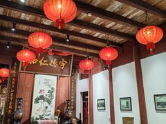 -董府·古宅餐厅