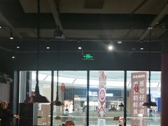 -青年公社烤鸭(蜀山万象汇店)