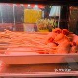 人间的烟火气｜东北大油边