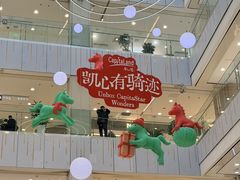 -凯德MALL(西直门店)