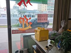 -伟记牛肉(金鸿公路店)