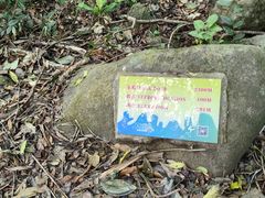 -七仙岭温泉国家森林公园