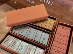 -Pierre Marcolini(德基广场店)