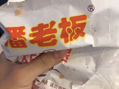 -潘老板炸鸡(河西万达店)