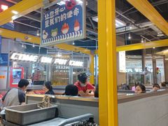 -锅立方•炭火蛙锅(六合万达广场店)