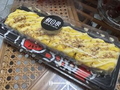 -鲜目录·中国寿司(开源路店)