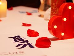 -AZUR聚(香格里拉饭店)