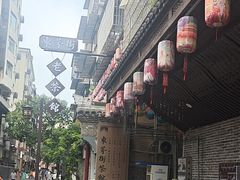 -東茅街茶馆
