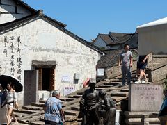 -绍兴书圣故里景区