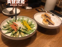 鲜花饼-云水瑶意境云南菜(柏威年购物中心店)