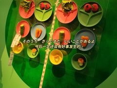 -IKEA宜家家居(南京商场)