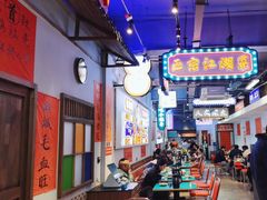 -川正旺江湖菜(三元桥店)