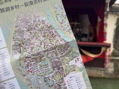 -丝绸小镇荻港古村