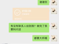 -1点点(文峰广场店)