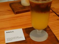 -稀物集咖啡(徽州大道店)