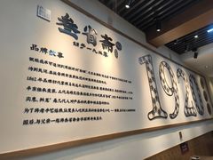 -叁省斋粉蒸肉甑糕·清真(回民街店)