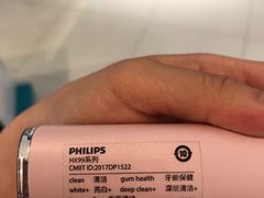 -sundanpulse顺电·脉(海岸城购物中心店)
