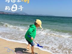 -玫瑰海岸文化旅游度假区