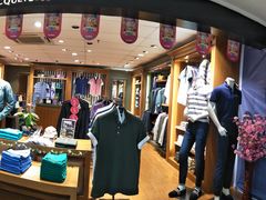 -圣大保罗(摩登百货店)