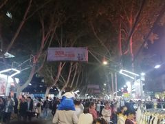 -健康路夜市